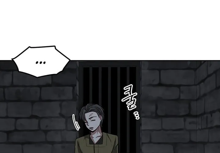 Read Midwood chapter 10 image 35 on Lezhin