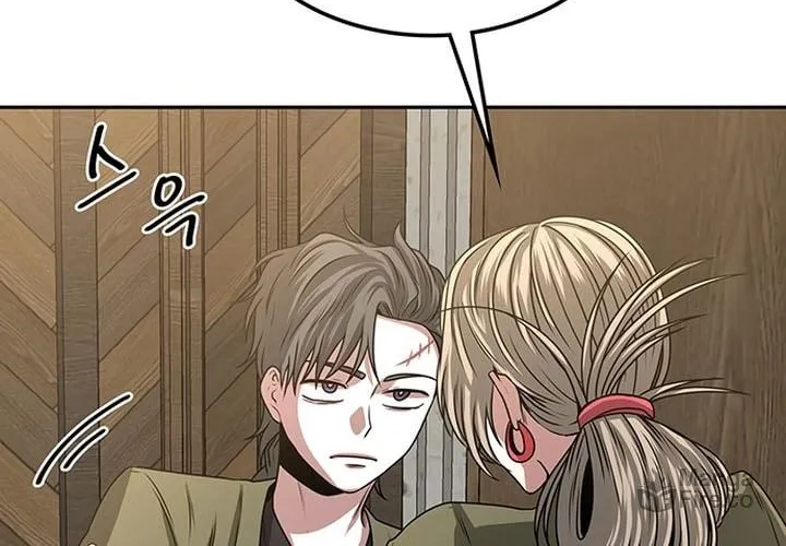 Read Midwood chapter 10 image 57 on Lezhin