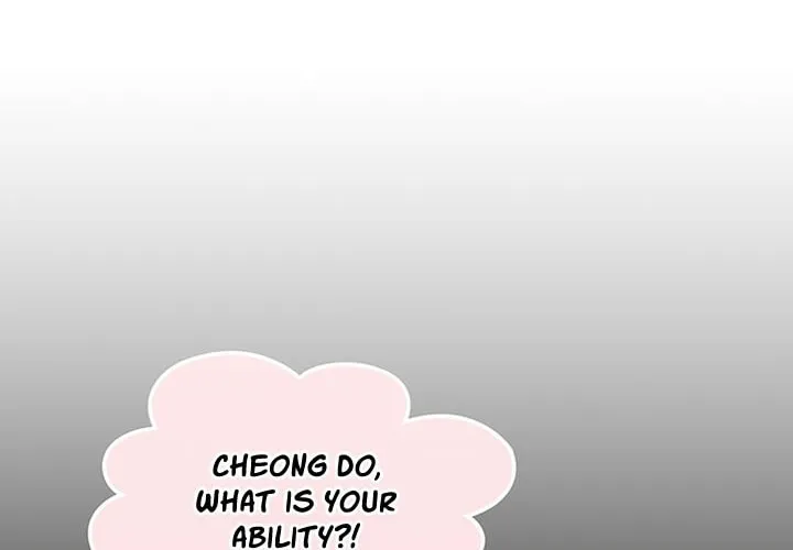 Read Midwood chapter 10 image 73 on Lezhin