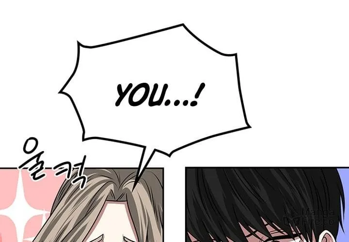 Read Midwood chapter 10 image 77 on Lezhin