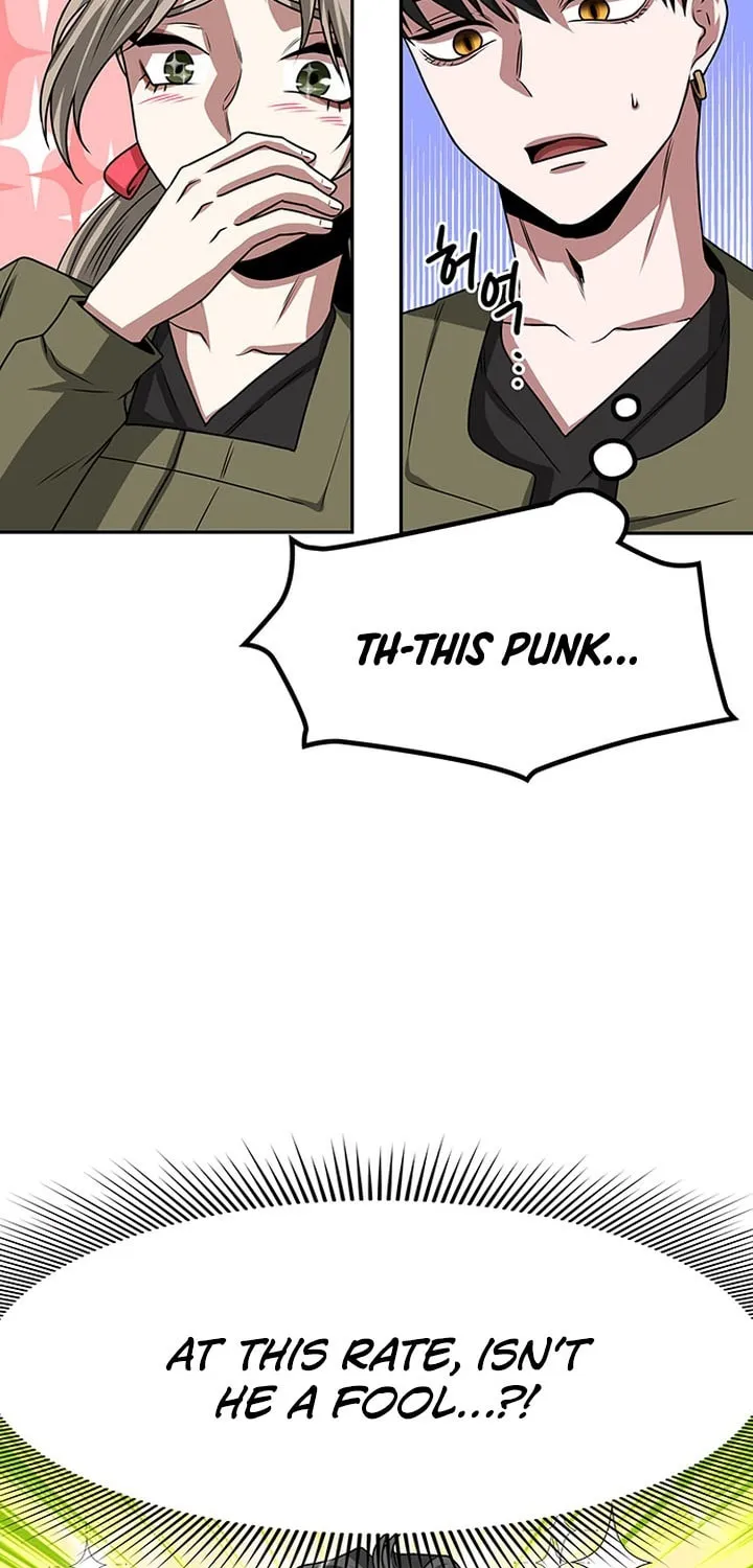 Read Midwood chapter 10 image 78 on Lezhin