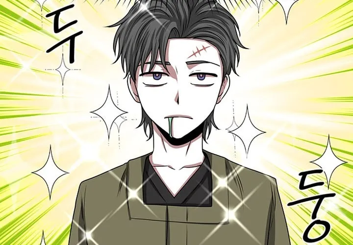 Read Midwood chapter 10 image 79 on Lezhin
