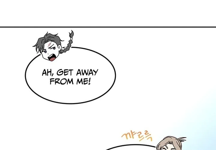 Read Midwood chapter 10 image 83 on Lezhin