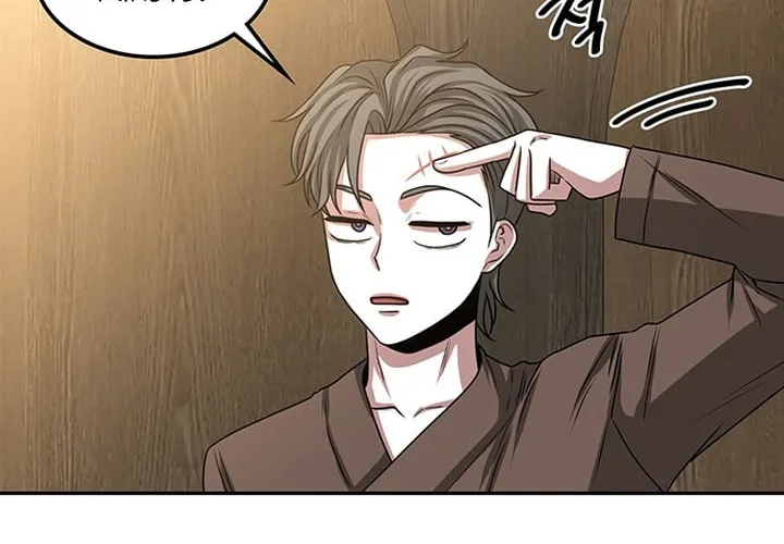 Read Midwood chapter 11 image 41 on Lezhin