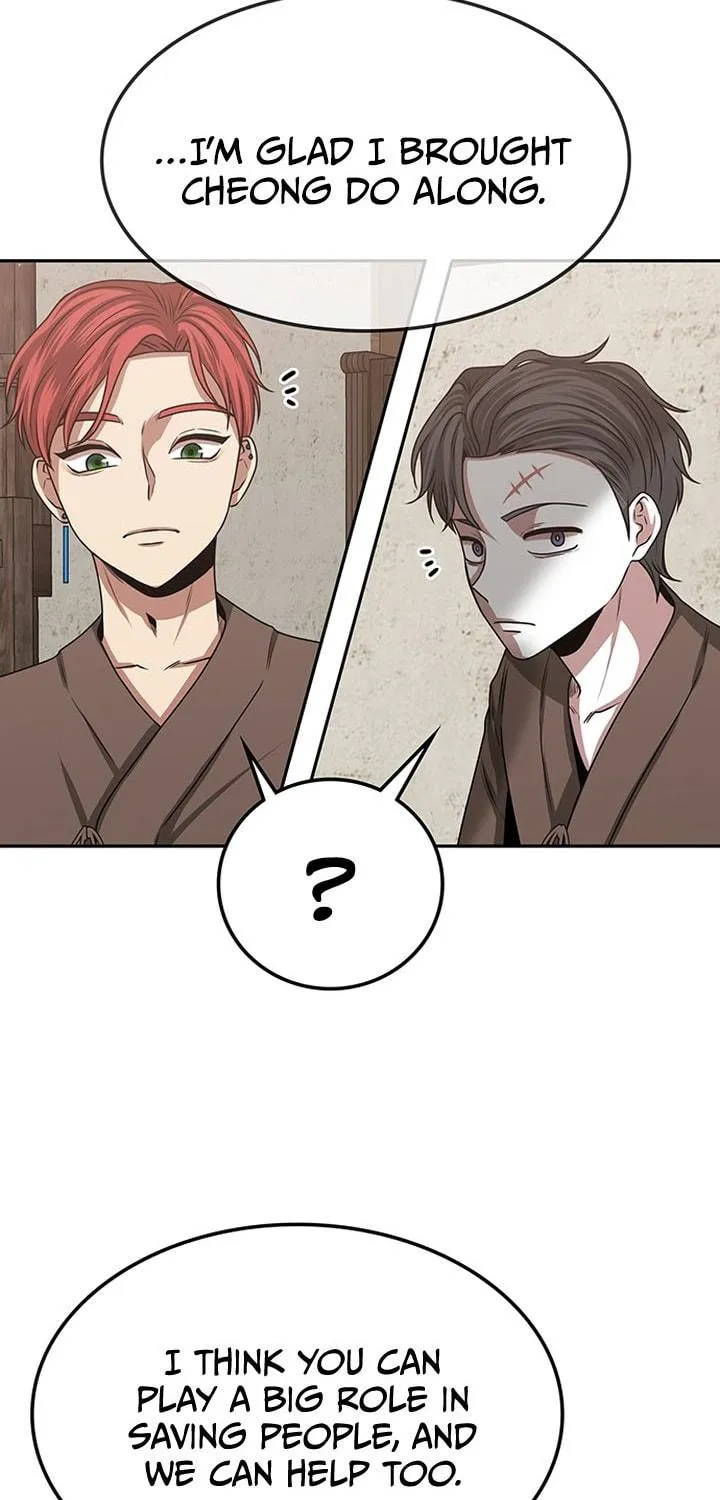 Read Midwood chapter 11 image 62 on Lezhin