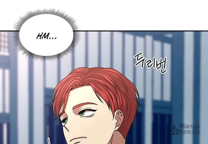 Read Midwood chapter 11 image 87 on Lezhin