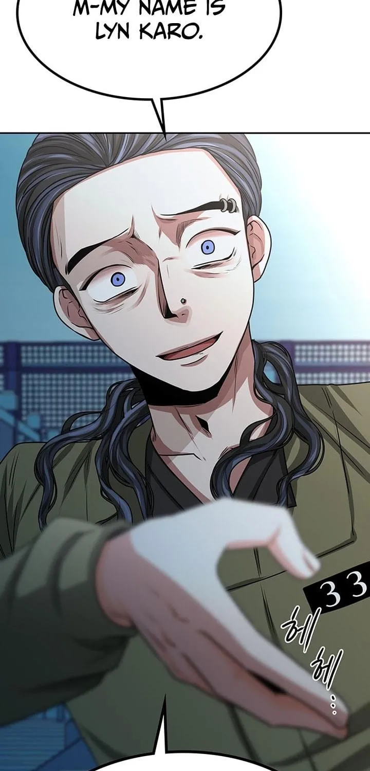 Read Midwood chapter 11 image 96 on Lezhin