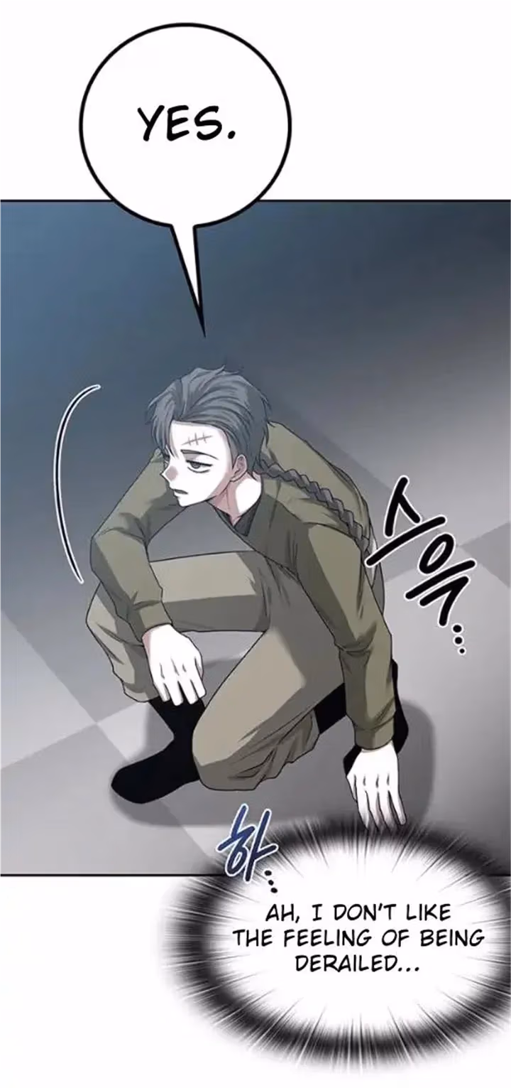 Read Midwood chapter 12.1 image 11 on Lezhin
