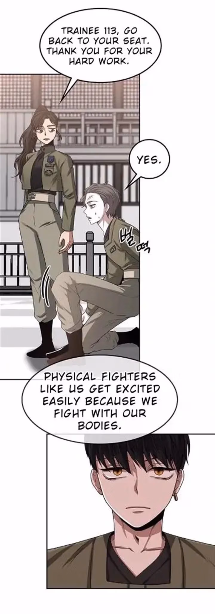 Read Midwood chapter 12.1 image 18 on Lezhin