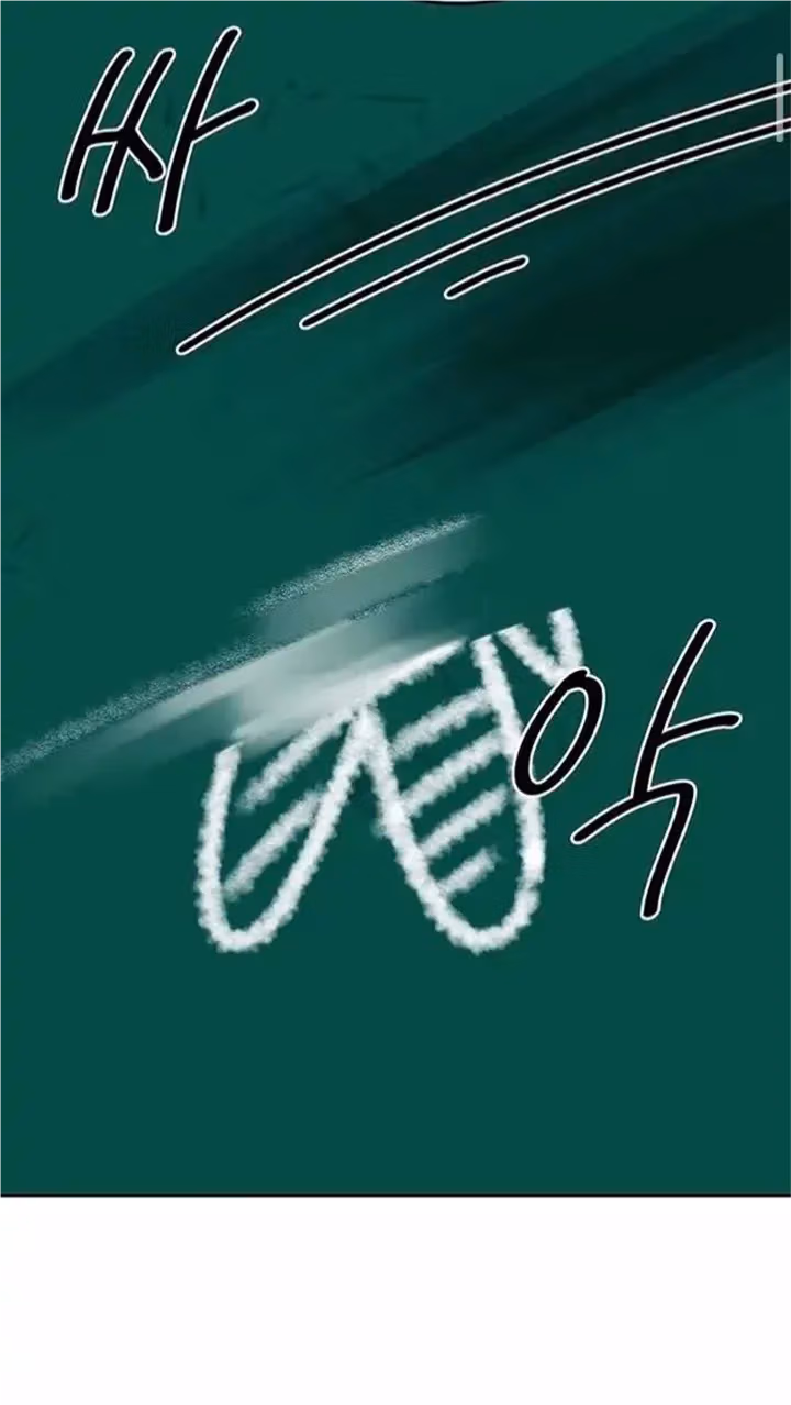 Read Midwood chapter 12.1 image 2 on Lezhin