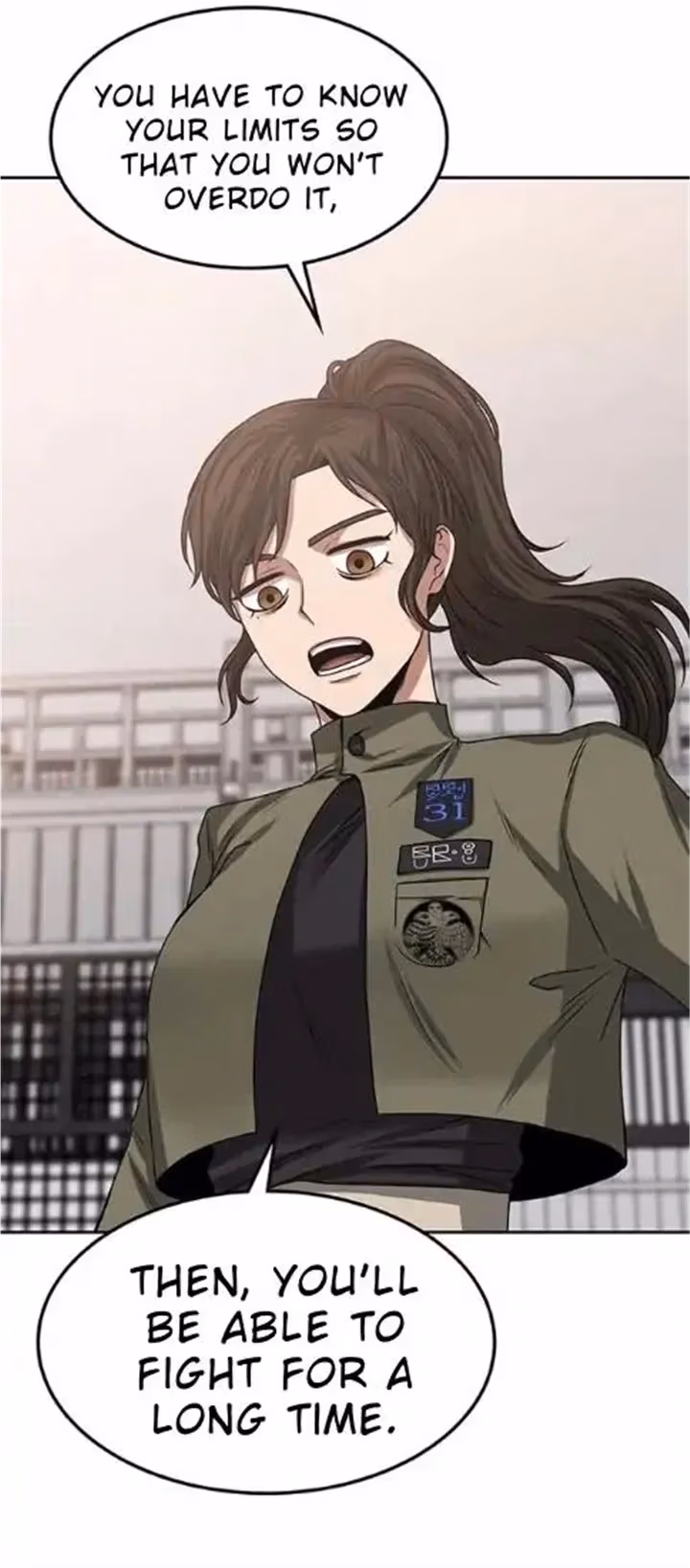 Read Midwood chapter 12.1 image 20 on Lezhin