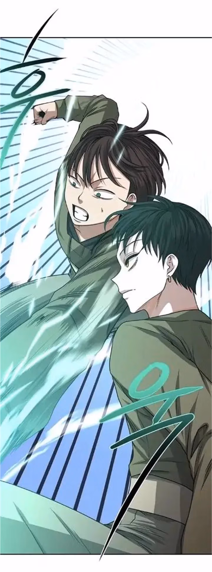 Read Midwood chapter 12.1 image 23 on Lezhin