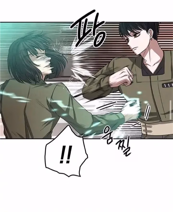 Read Midwood chapter 12.1 image 24 on Lezhin
