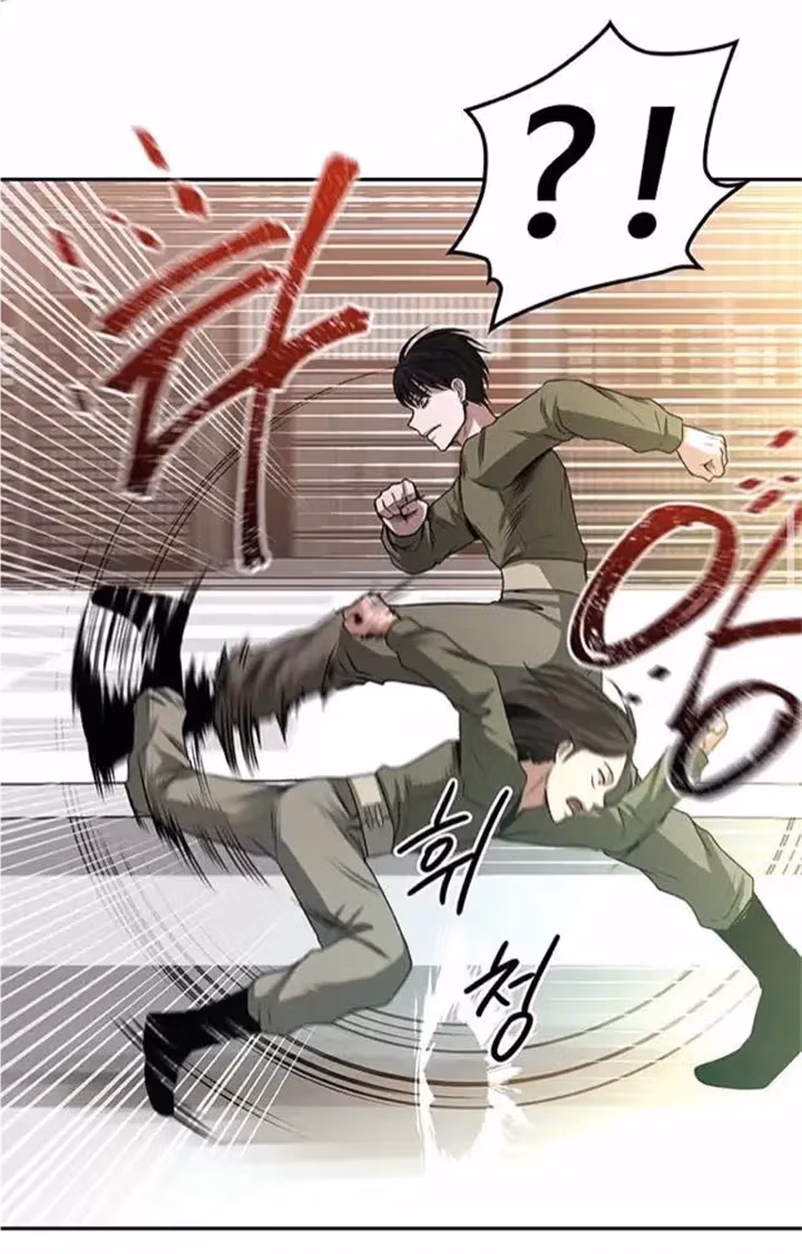 Read Midwood chapter 12.1 image 27 on Lezhin