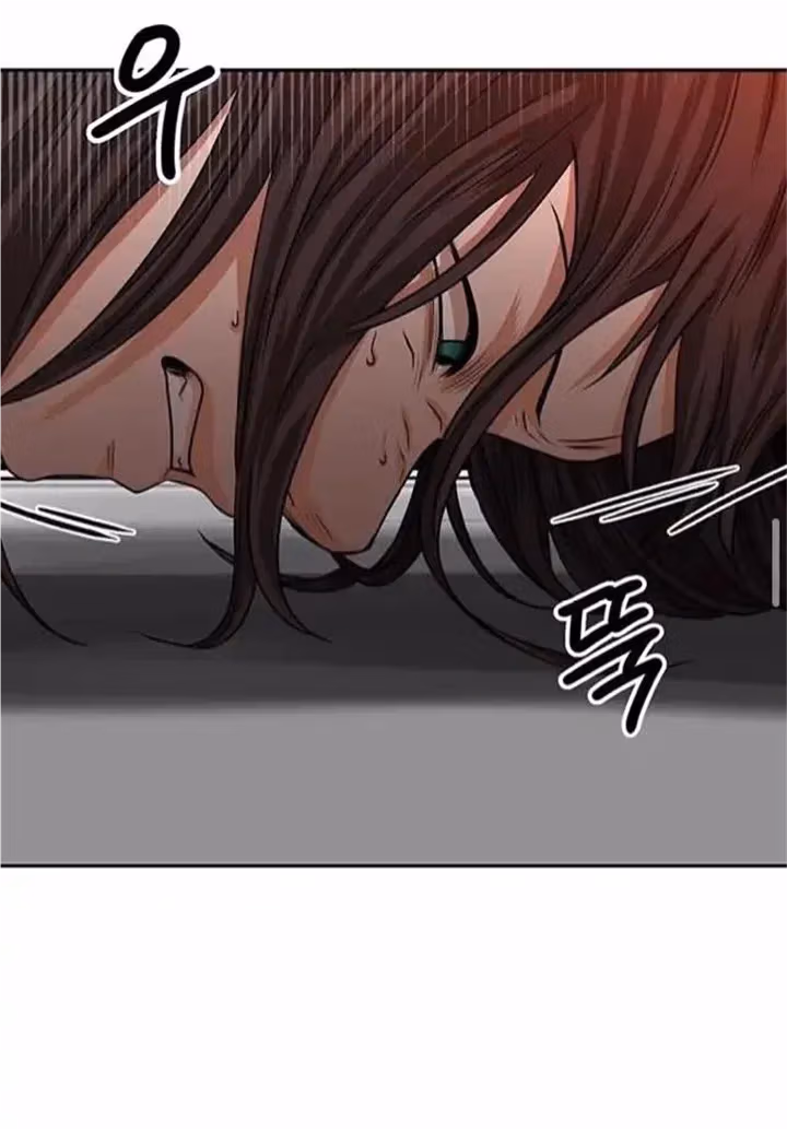 Read Midwood chapter 12.1 image 29 on Lezhin