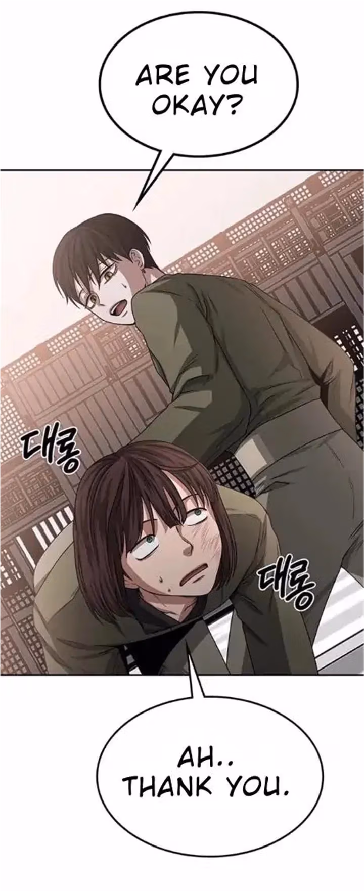 Read Midwood chapter 12.1 image 30 on Lezhin