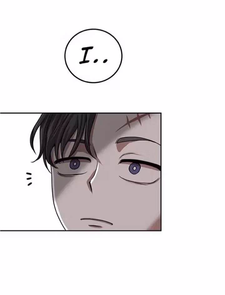 Read Midwood chapter 12.1 image 33 on Lezhin