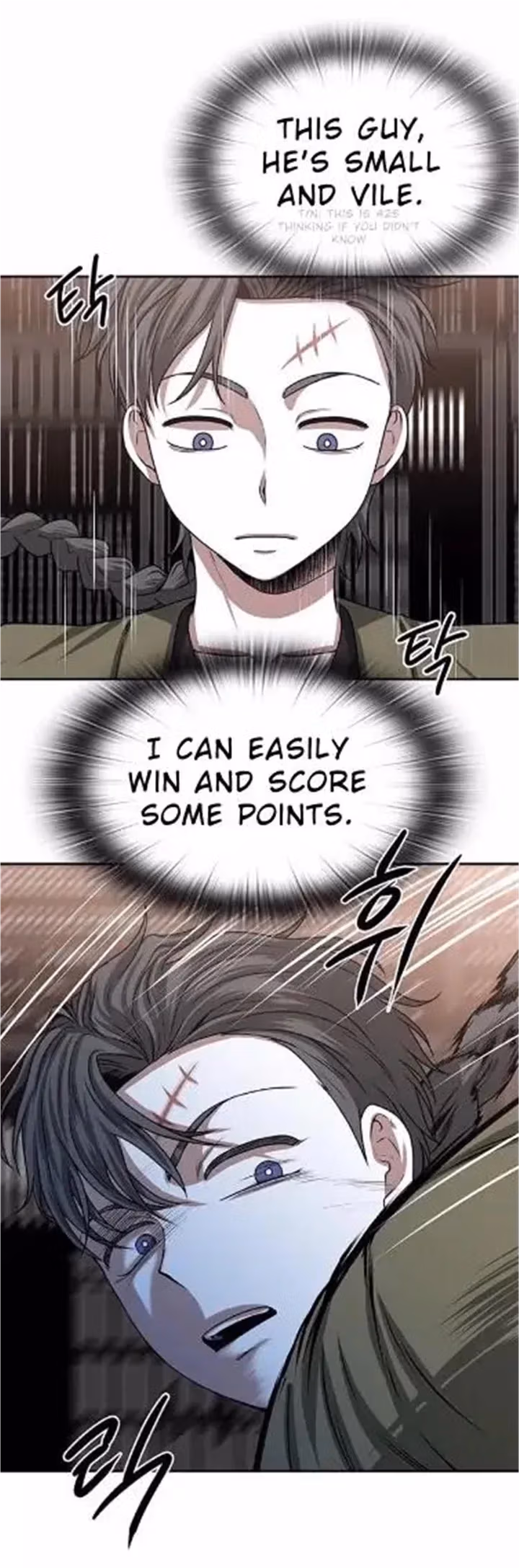 Read Midwood chapter 12.1 image 38 on Lezhin