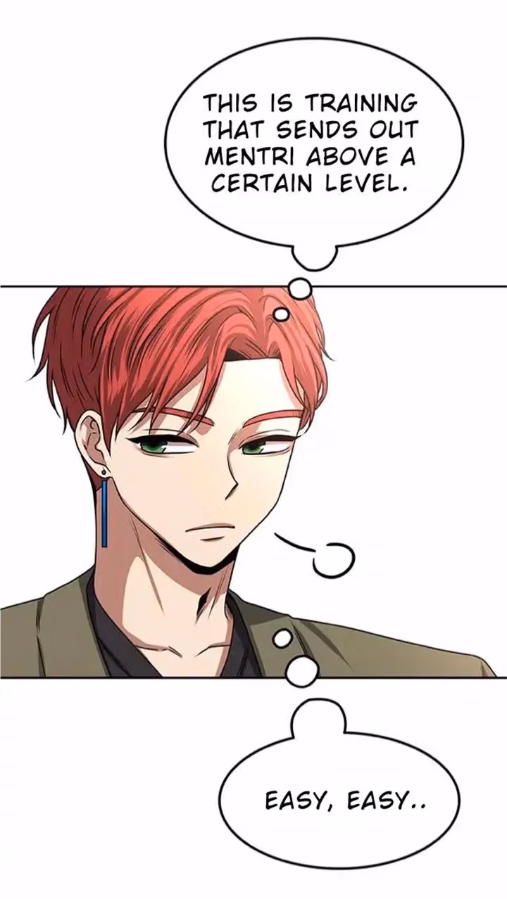 Read Midwood chapter 12.1 image 44 on Lezhin
