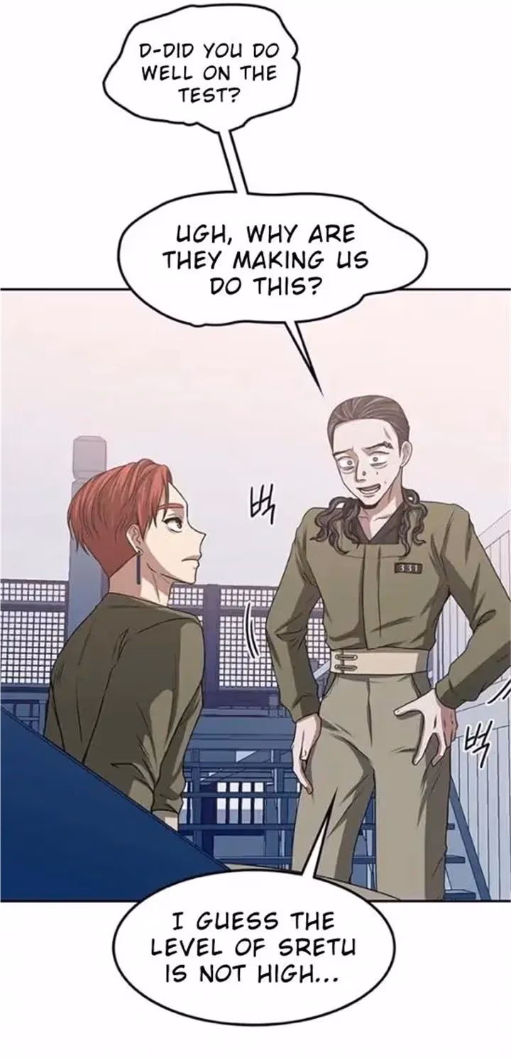 Read Midwood chapter 12.1 image 46 on Lezhin