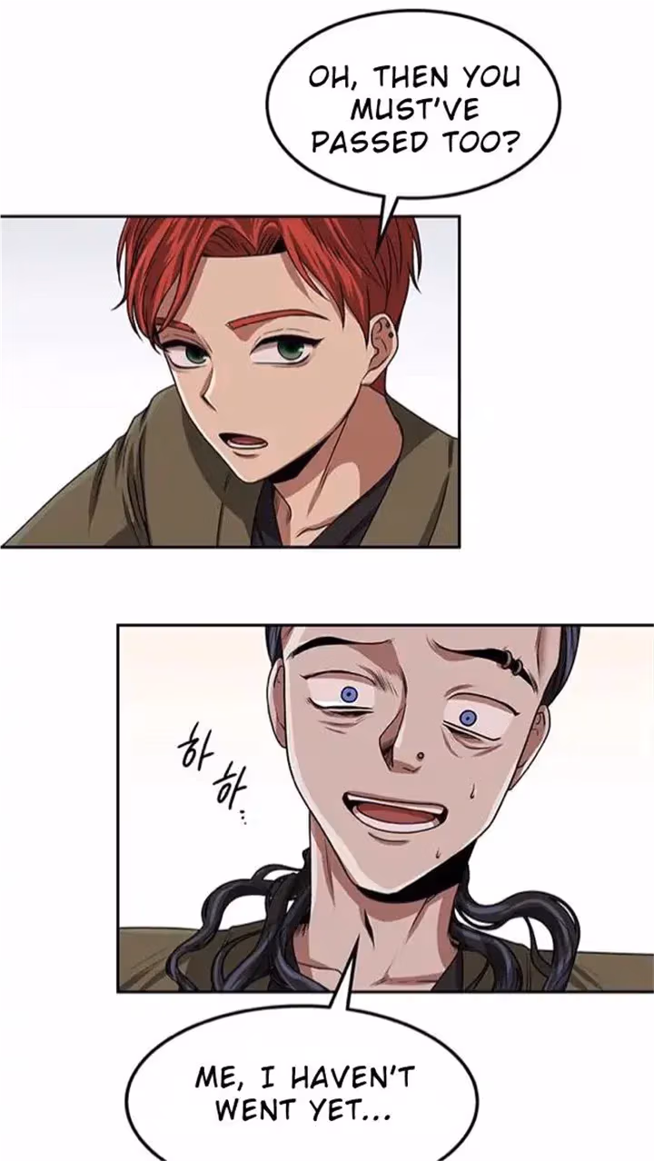 Read Midwood chapter 12.1 image 47 on Lezhin