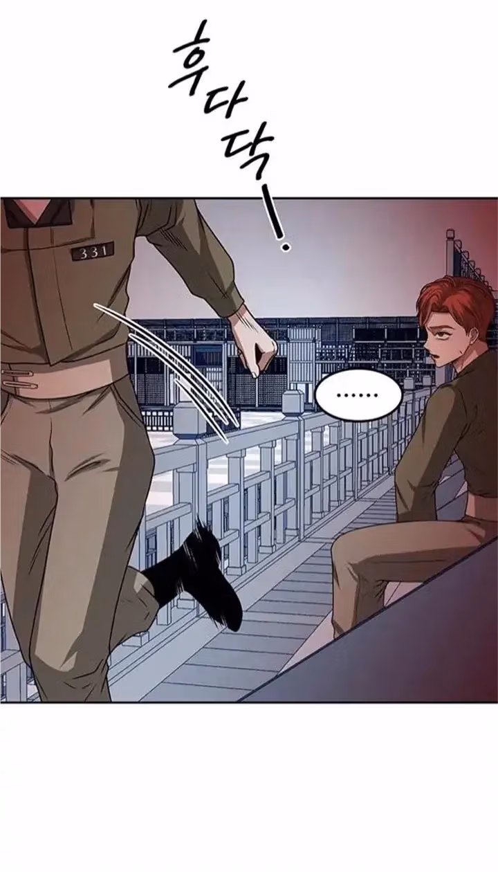 Read Midwood chapter 12.1 image 61 on Lezhin