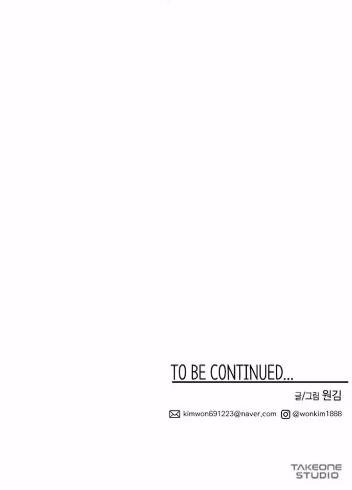 Read Midwood chapter 12.1 image 76 on Lezhin