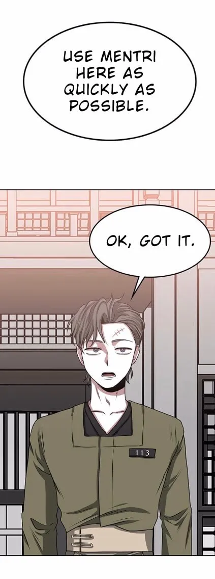 Read Midwood chapter 12 image 12 on Lezhin
