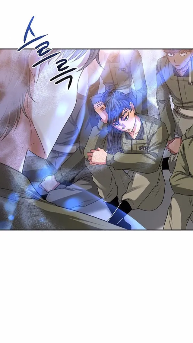 Read Midwood chapter 12 image 13 on Lezhin