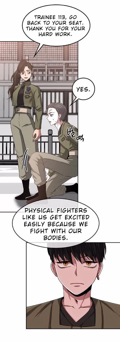 Read Midwood chapter 12 image 18 on Lezhin