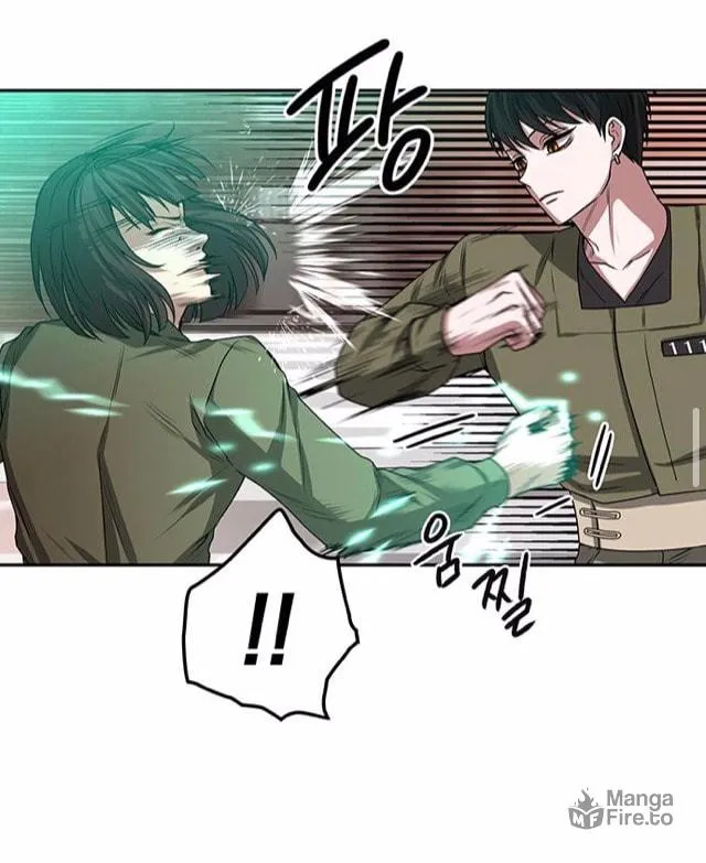 Read Midwood chapter 12 image 24 on Lezhin
