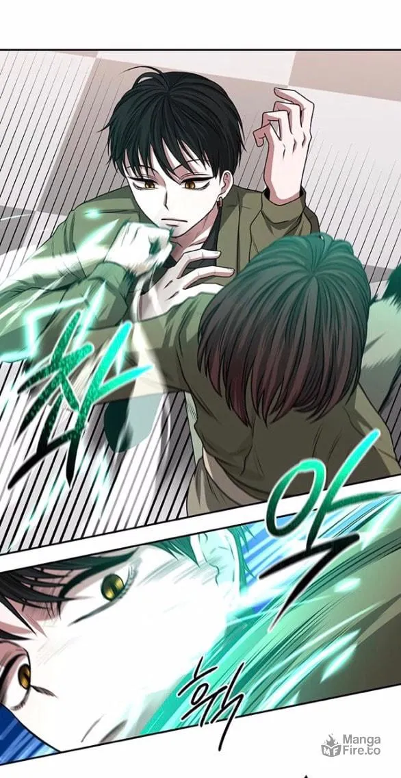Read Midwood chapter 12 image 26 on Lezhin