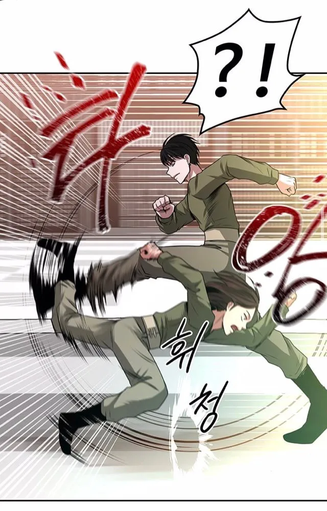 Read Midwood chapter 12 image 27 on Lezhin