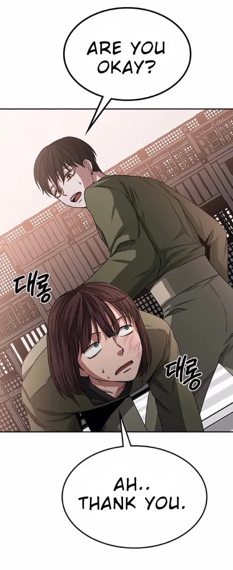 Read Midwood chapter 12 image 30 on Lezhin