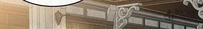 Read Midwood chapter 13 image 118 on Lezhin