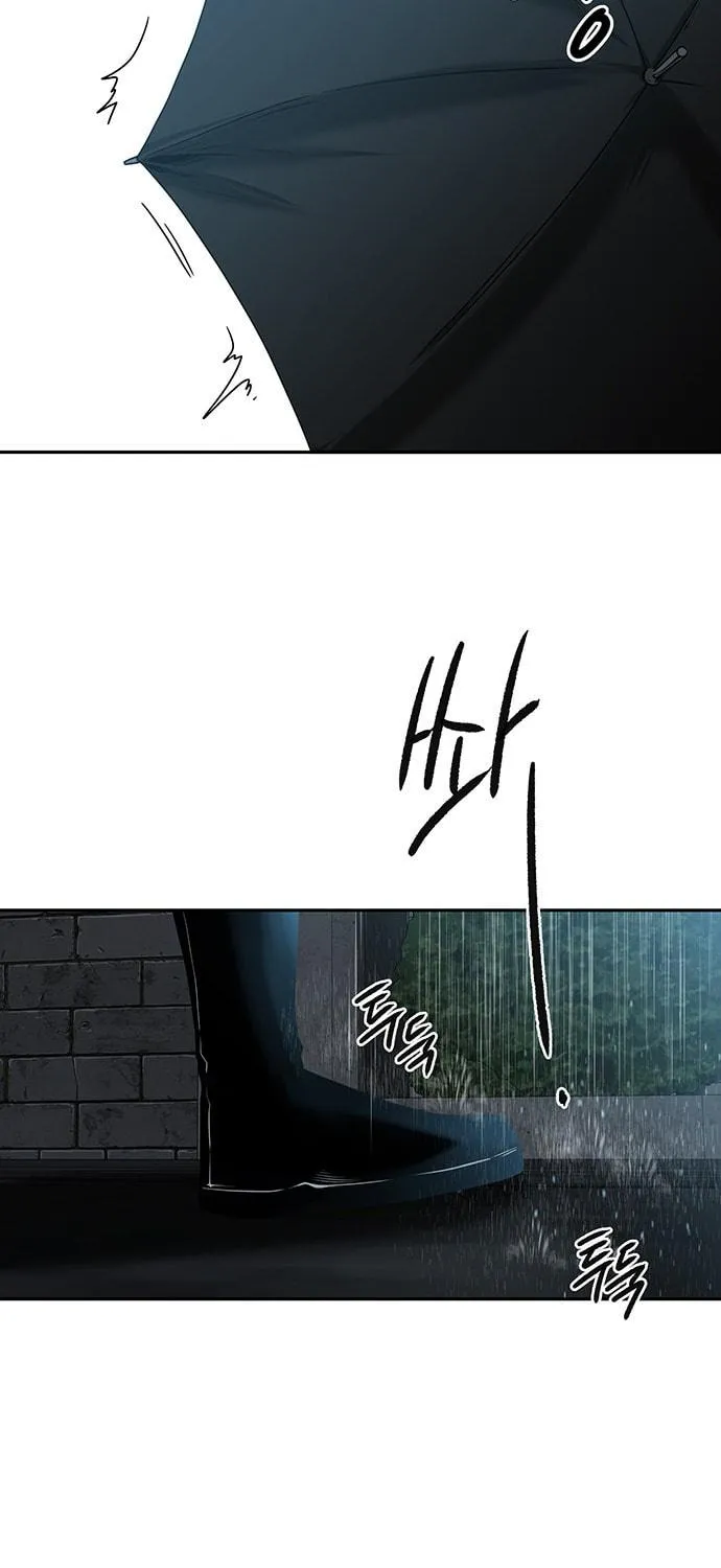 Read Midwood chapter 13 image 123 on Lezhin
