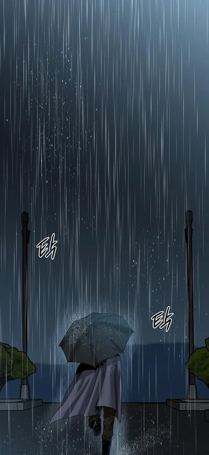 Read Midwood chapter 13 image 127 on Lezhin