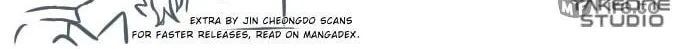 Read Midwood chapter 13 image 130 on Lezhin
