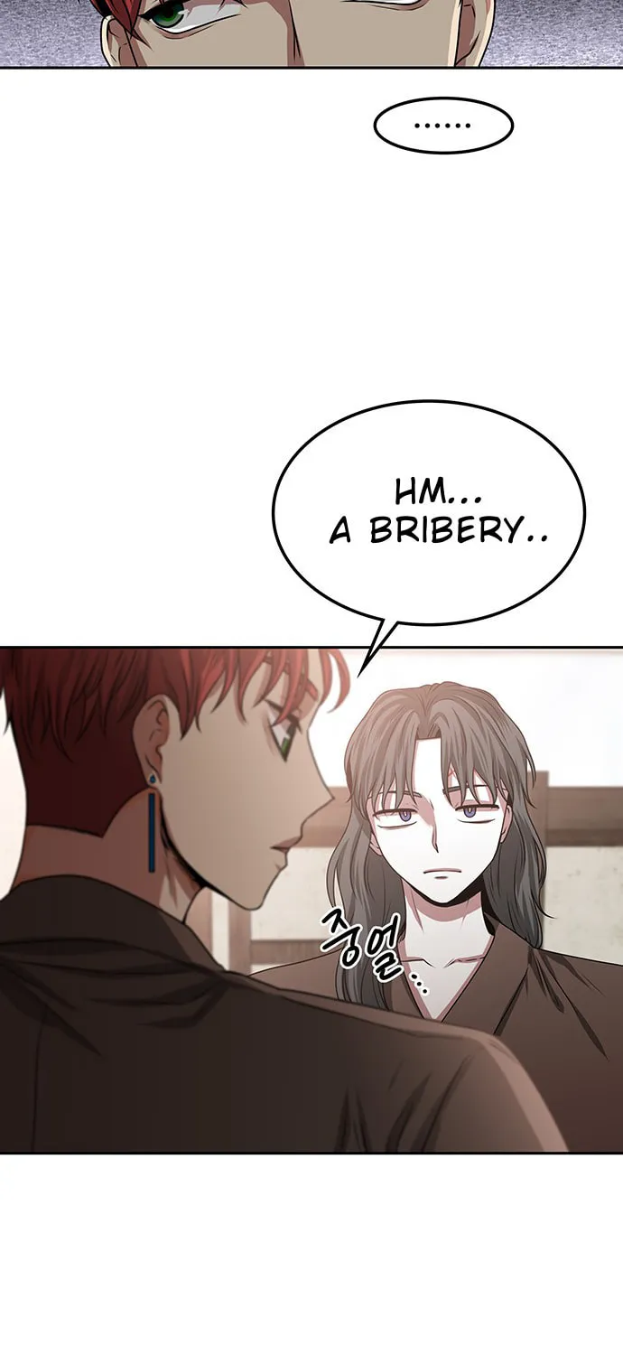 Read Midwood chapter 13 image 23 on Lezhin