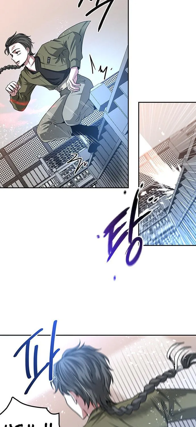 Read Midwood chapter 13 image 33 on Lezhin
