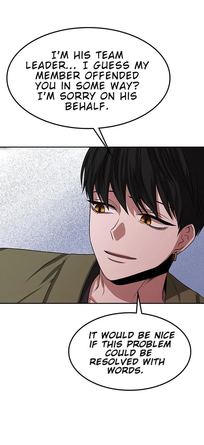 Read Midwood chapter 13 image 69 on Lezhin
