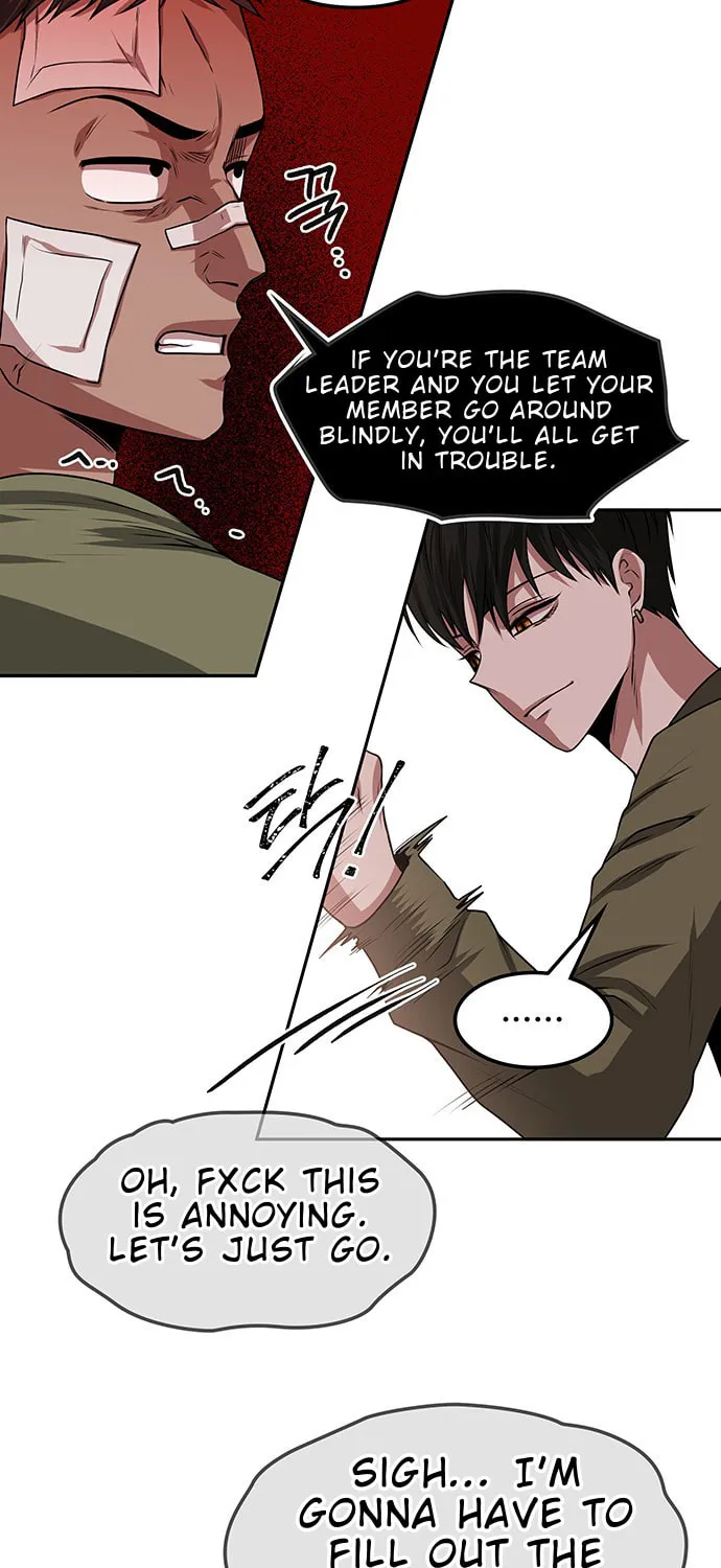 Read Midwood chapter 13 image 71 on Lezhin