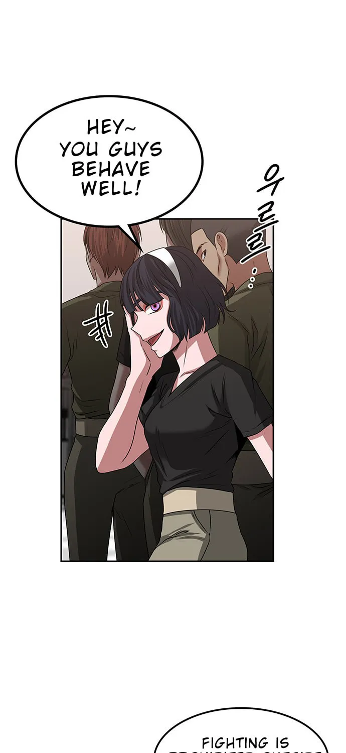 Read Midwood chapter 13 image 73 on Lezhin