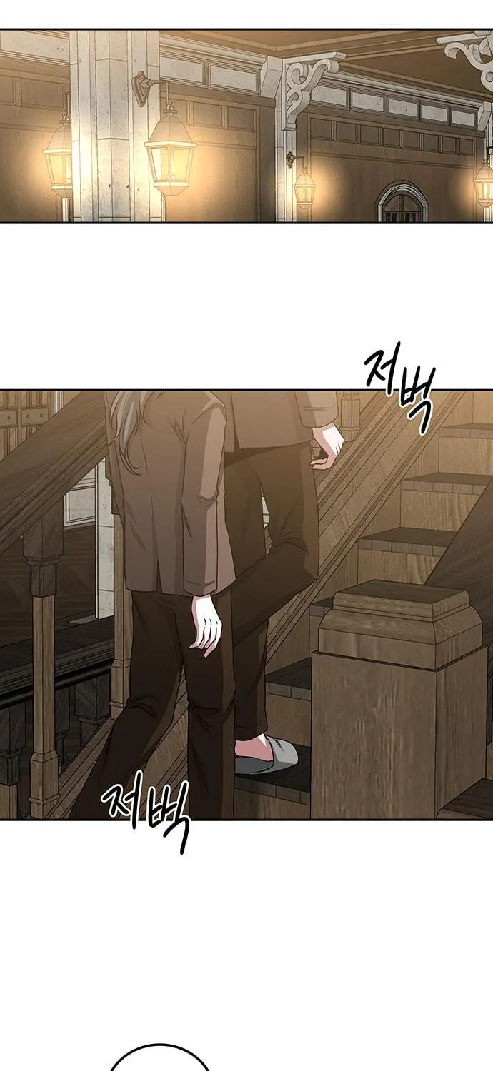 Read Midwood chapter 13 image 81 on Lezhin