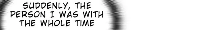 Read Midwood chapter 13 image 86 on Lezhin