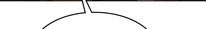 Read Midwood chapter 14 image 102 on Lezhin