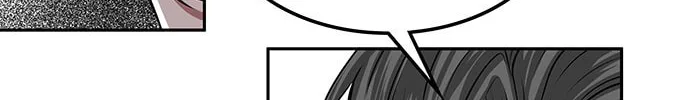 Read Midwood chapter 14 image 104 on Lezhin