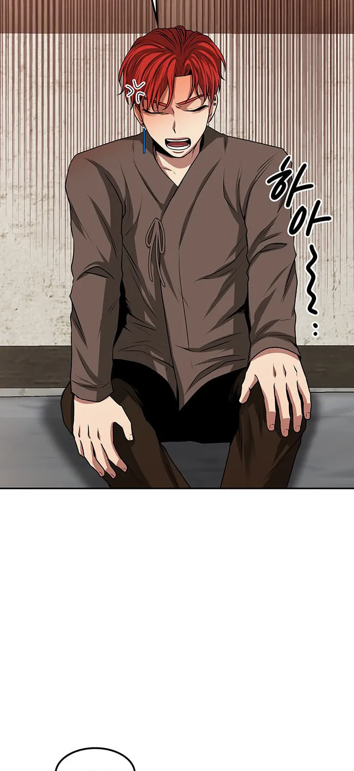 Read Midwood chapter 14 image 113 on Lezhin