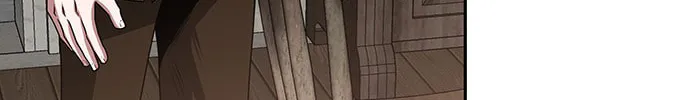 Read Midwood chapter 14 image 12 on Lezhin