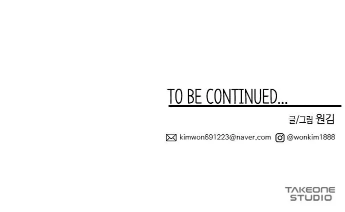Read Midwood chapter 14 image 163 on Lezhin